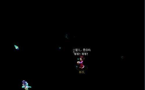 梦幻西游电脑版召唤兽剧情之幽莹娃娃攻略