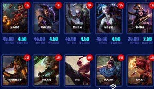 lol幸运召唤师11月活动地址 皮肤抽取技巧