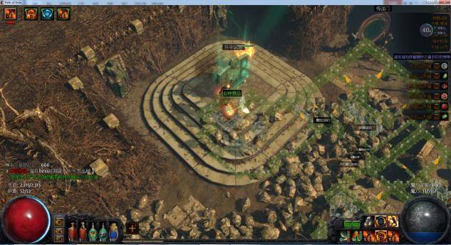 流放之路终极迷宫怎么进 终极迷宫攻略