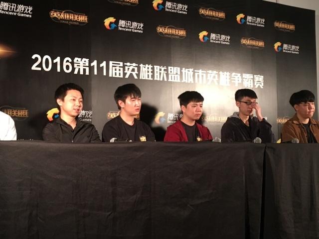 城市争霸赛冠军采访:顶着WE的牌子压力大