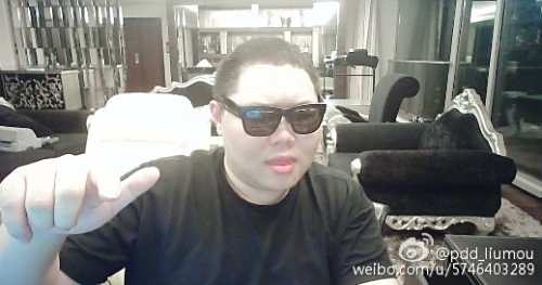 PDD勇闯歌坛 飙升榜第一见证灵魂歌者实力