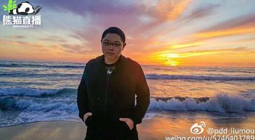 PDD勇闯歌坛 飙升榜第一见证灵魂歌者实力