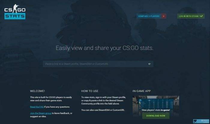 csgokda如何查询 查看csgo个人数据的网站