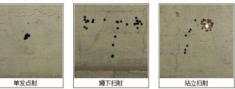 逆战m249属性及价格介绍 逆战M249详情评测