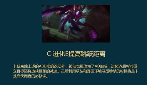 下列关于卡兹克改动说法错误的是什么?附答案