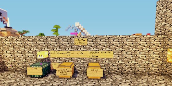 破碎世界 空岛生存地图存档下载1.7.2以上 