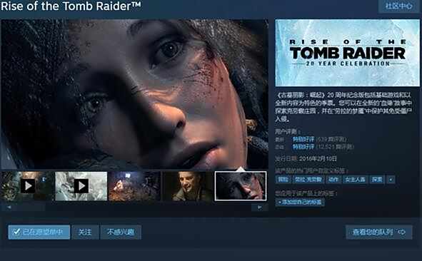 Steam近期游戏打折活动汇总 饥荒低至6元
