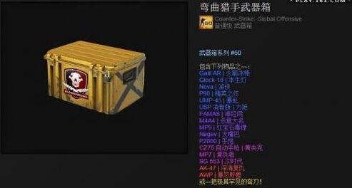 csgo最贵的皮肤刀 竟售出天价23500刀