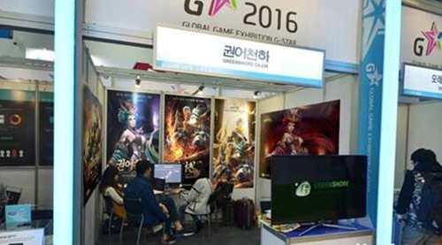 权御天下G-STAR韩国游戏展回顾众多游戏亮相