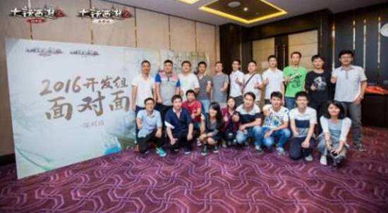 大话西游2问答一览 天津深圳南宁问答首曝