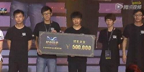 EDG2016历程回顾 辉煌的同时也是被黑的最惨