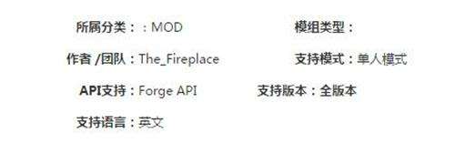 我的世界1.10.2泥土新用途 土坯砖2模组