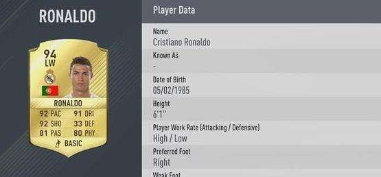 Fifa17试玩版fifa17试玩版内容详情介绍 特玩网