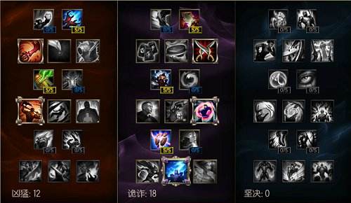 超强控场大招 冰凤展翅