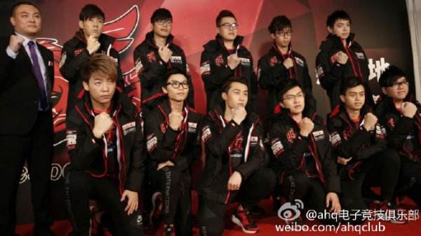 AHQ战队豪华新基地开幕 配置高大上堪称土豪