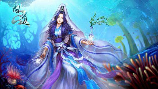 问道新旧门派转换 对部分系统进行优化调整