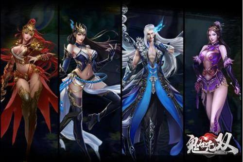 鬼谷无双特玩网逆天封测 领取限量激活码