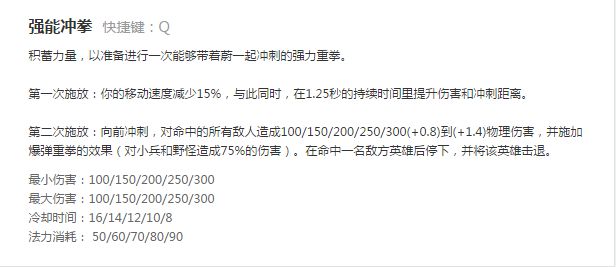 先打一拳 打的时候再把问题问遍！