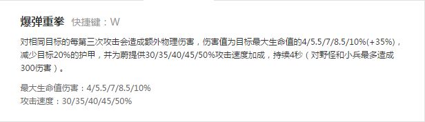先打一拳 打的时候再把问题问遍！