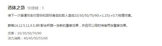 先打一拳 打的时候再把问题问遍！