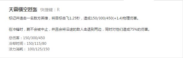先打一拳 打的时候再把问题问遍！