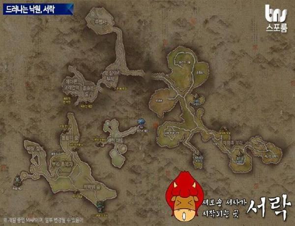 怎么卡剑灵新地图西洛剑灵韩服西洛地图抢先看