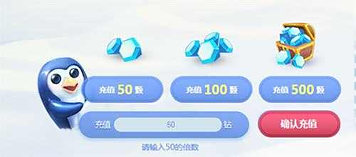 lollol黑龙瞎值多少钱