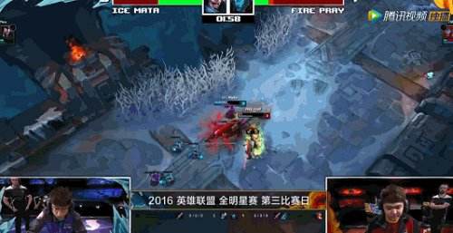 全明星第三日Solo赛 Mata获封世界第一亚索