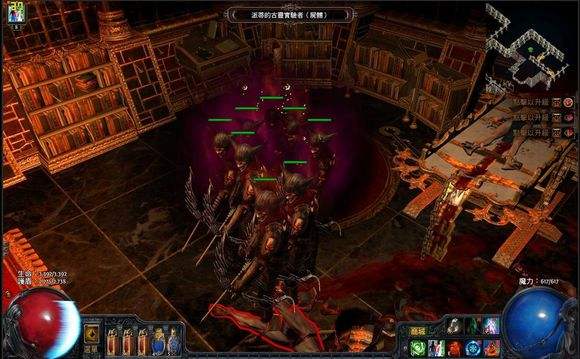 流放之路复仇之灵是什么 召唤师复仇之灵介绍