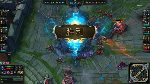 LOL赛事终尘埃落定 X联赛冬季赛冠军出炉