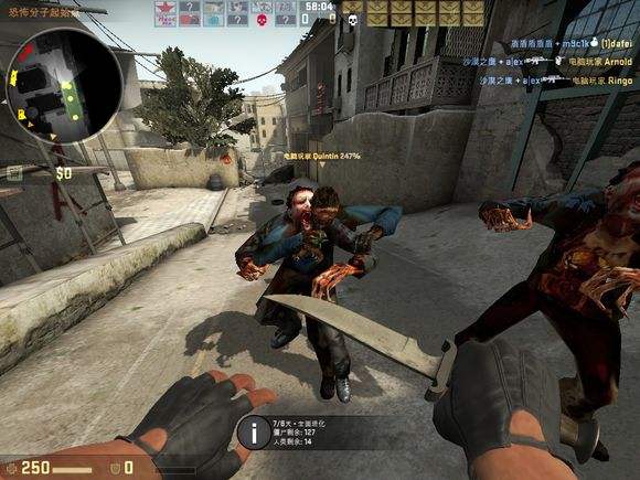 csgo会不会出生化csgo生化模式怎么玩