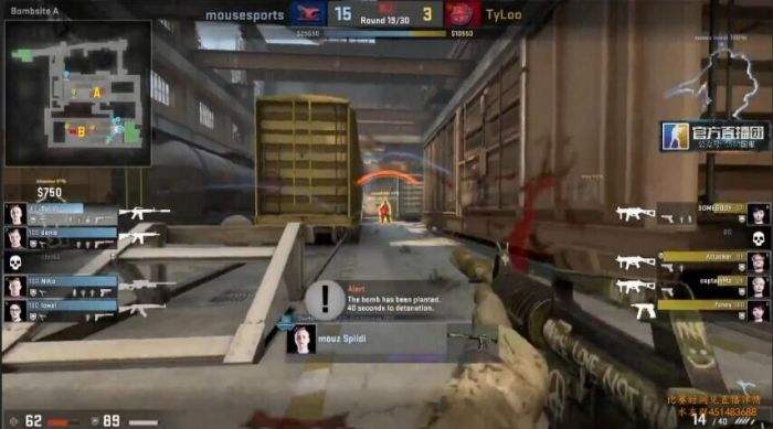 E联赛Major预选赛第三轮：Mouz大胜天禄