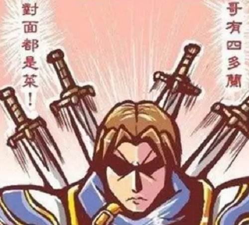 一代版本一代神下一句 代代版本玩盖伦完整版