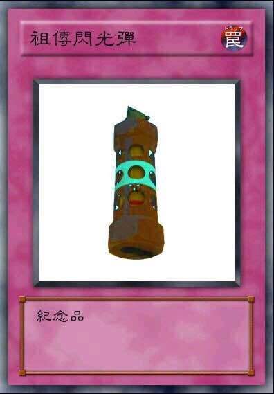 贴吧人才广天禄干拉之风突然兴起