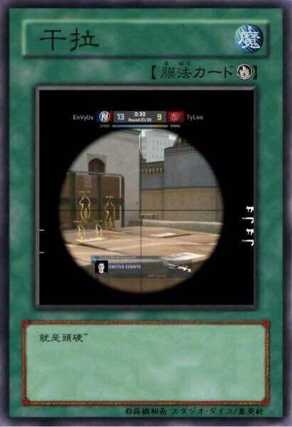 贴吧人才广天禄干拉之风突然兴起