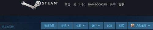 csgo怎么下载 csgo新手下载安装教程分享