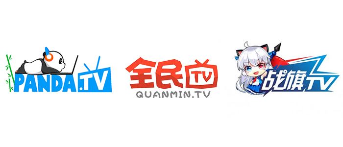 飞火电竞X联赛总决赛24日开启 一起见证梦想