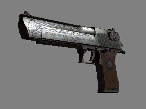 csgo沙鹰哪个皮肤好看 沙鹰皮肤大全