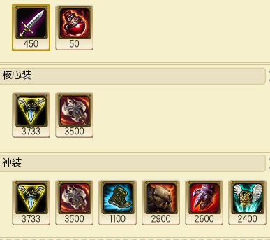 s7青钢影天赋符文加点 青钢影上单出装介绍