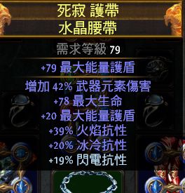 贵族刀刃乱舞2.5BD 毫无新意的电爪刀刃乱舞