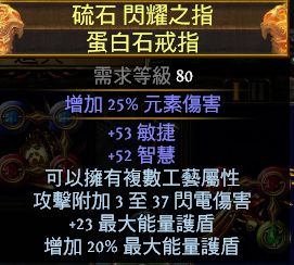 贵族刀刃乱舞2.5BD 毫无新意的电爪刀刃乱舞