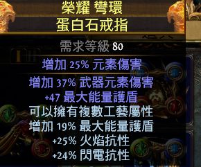 贵族刀刃乱舞2.5BD 毫无新意的电爪刀刃乱舞