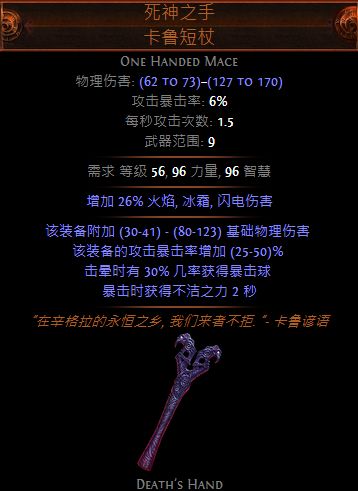 决斗者刀刃乱舞 可平民可土豪冠军BF过T17