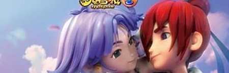 摇钱树摇出15次树苗 梦幻西游玩家须知技巧