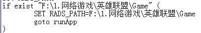 随时观看韩服高手录像 opgg录像观看方法