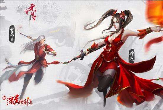 恭贺新春 新流星搜剑录节日高清壁纸赏析