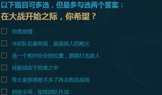 新手福利看这里  金币卡英雄免费送