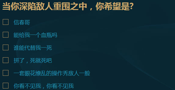 新手福利看这里  金币卡英雄免费送