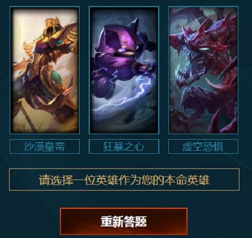 新手福利看这里  金币卡英雄免费送