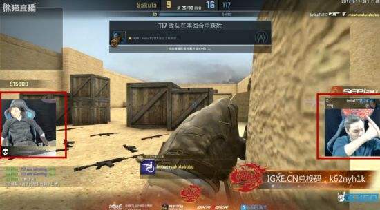 新年新冠好兆头 117夺2017咆哮杯队内枪王